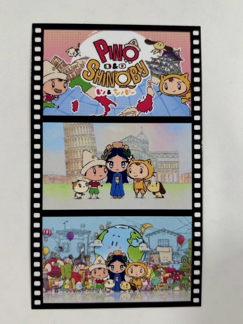 今週のシノビースタンプラリーは
イタリアのおともだち ピノも一緒✨️

万博で人気だった
スタンプも押せるよ！

読売テレビ社屋にある
スタンプを4つ集めて
インフォメーションに持ってきてね😊
限定ステッカーをプレゼント！