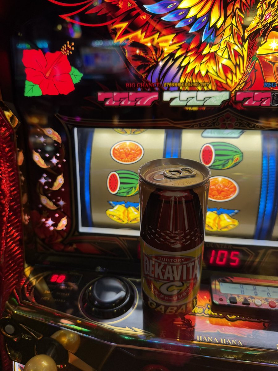 かぷ様 ご確認用...♪*゜ 🌺マーク🌺 on X