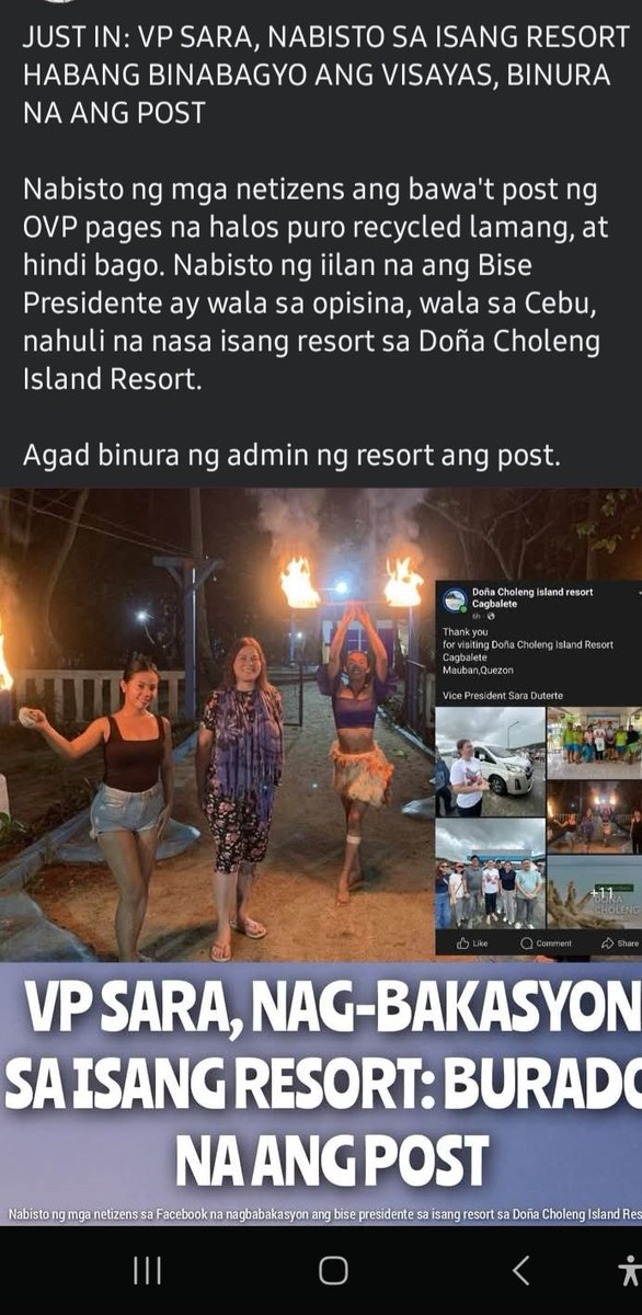 Huli ka balbon.. 🤨🤨