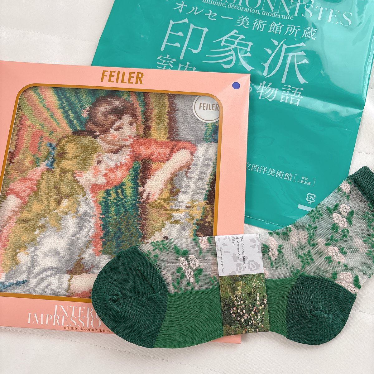 りとちゃんママ様❤️ Ungrid × FEONY、フェイラー 4点おまとめ 着画有】Ungrid×FEONYナイトブラを試した私の口コミ！効果をガチ検証