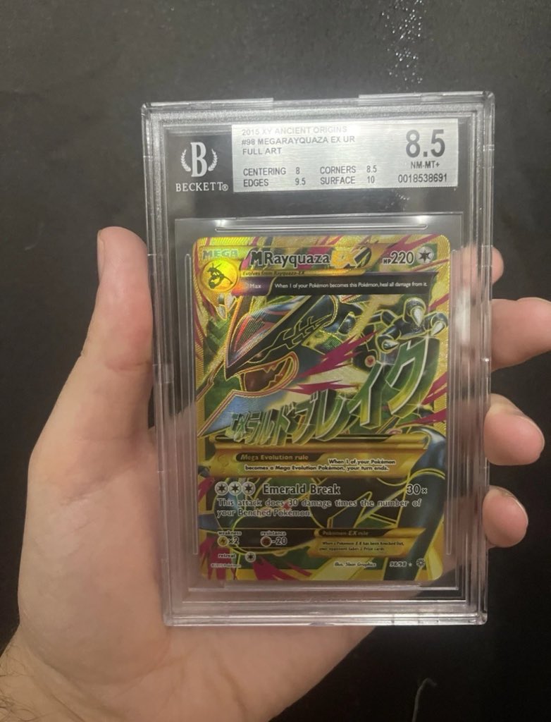 Web3 poké fam hmu on this card. Open to trading for eth or combo of that and specific NFTs also 🫡