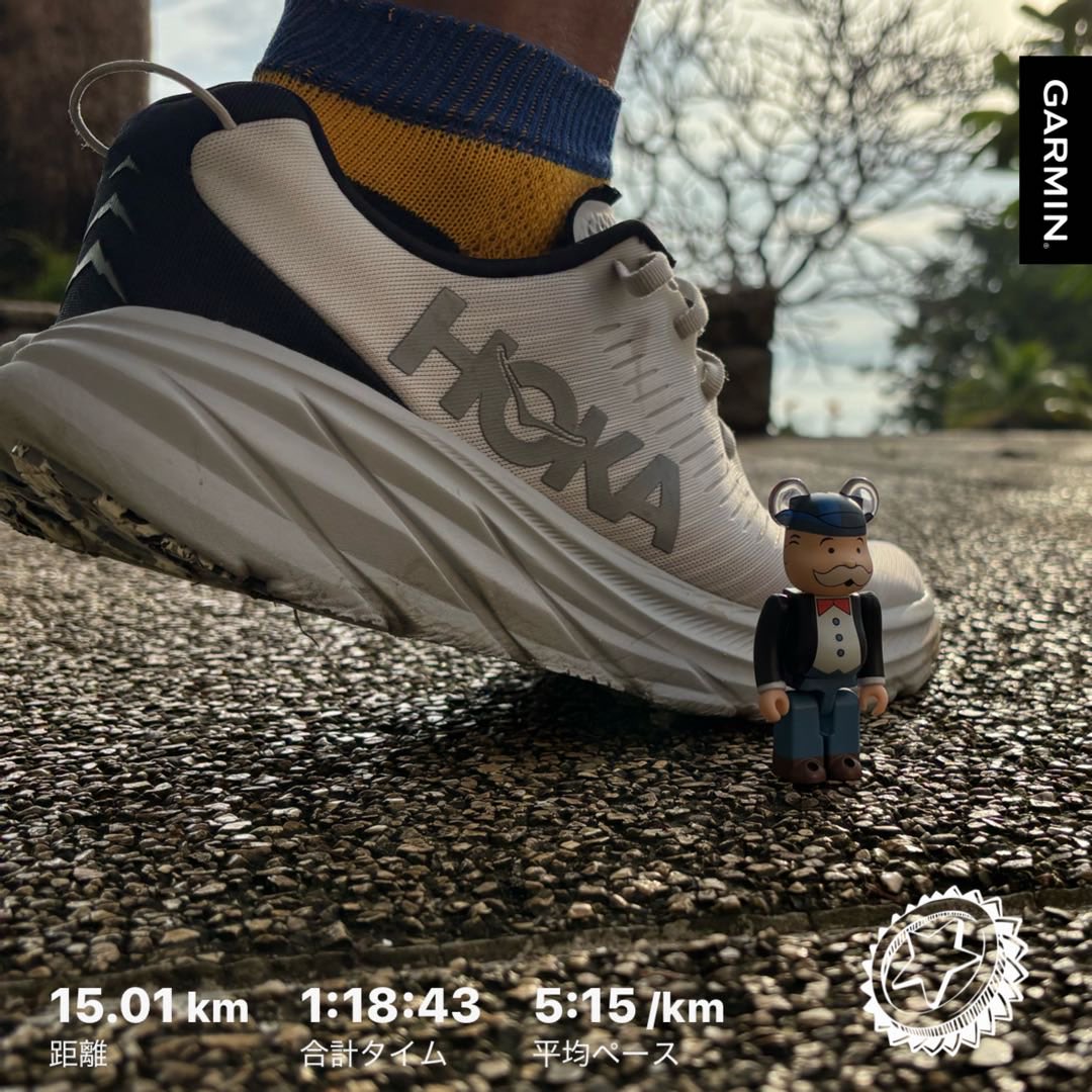 ichisteve's tweet photo. #beatyesterday #garmin #running #hokaoneone  #bearbrick #ベアブリック #朝ラン #timetofly #ホカラン #medicomtoy #rincon3 
#トレミ https://t.co/8vX7M3Acmq