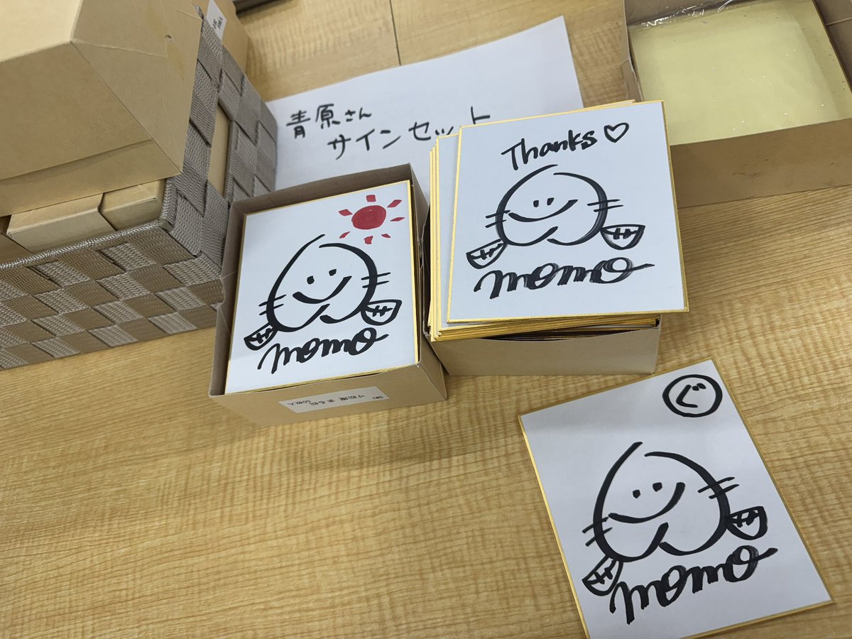 サインタイムです✍️ 1枚だけ山口さんサインいただきました🤭 「マル