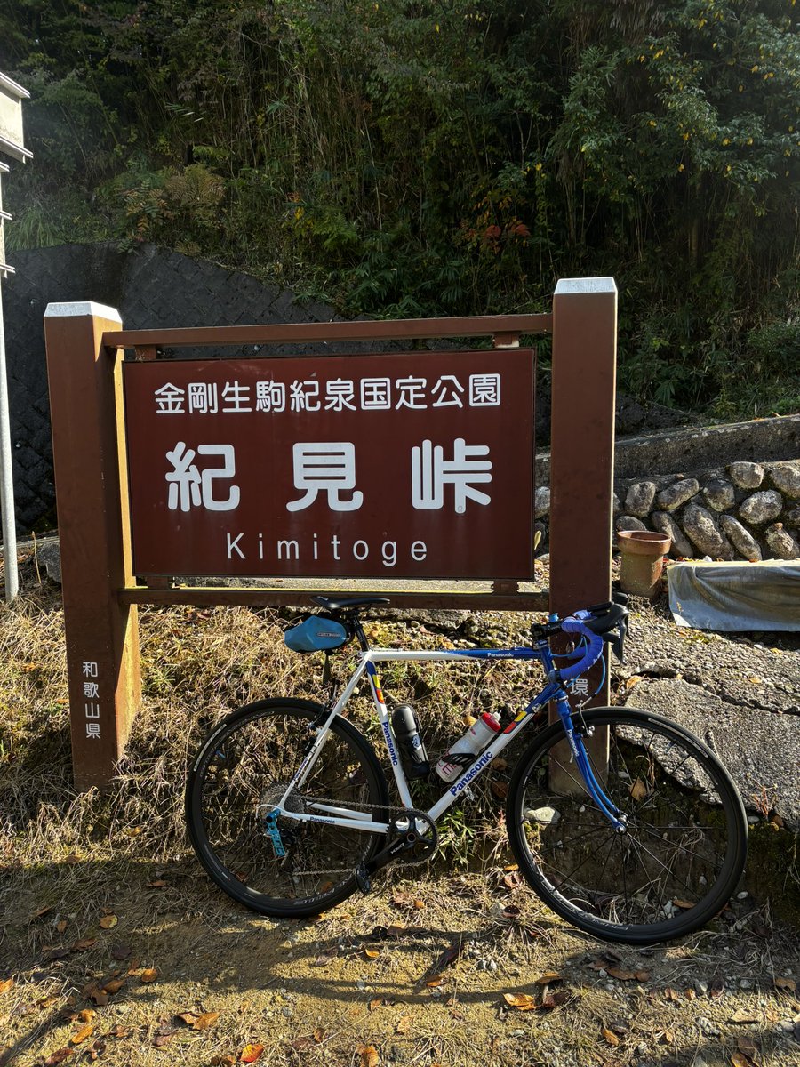 みやちゃん (@miya_father) / Posts / X