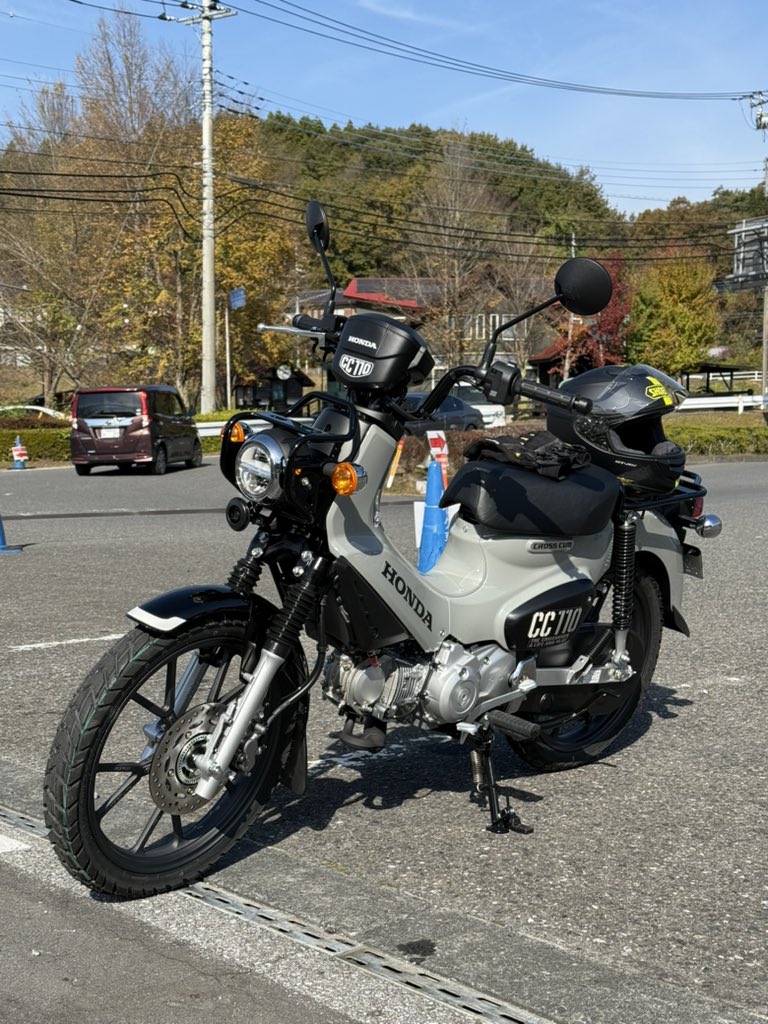 まるる たかまる on X