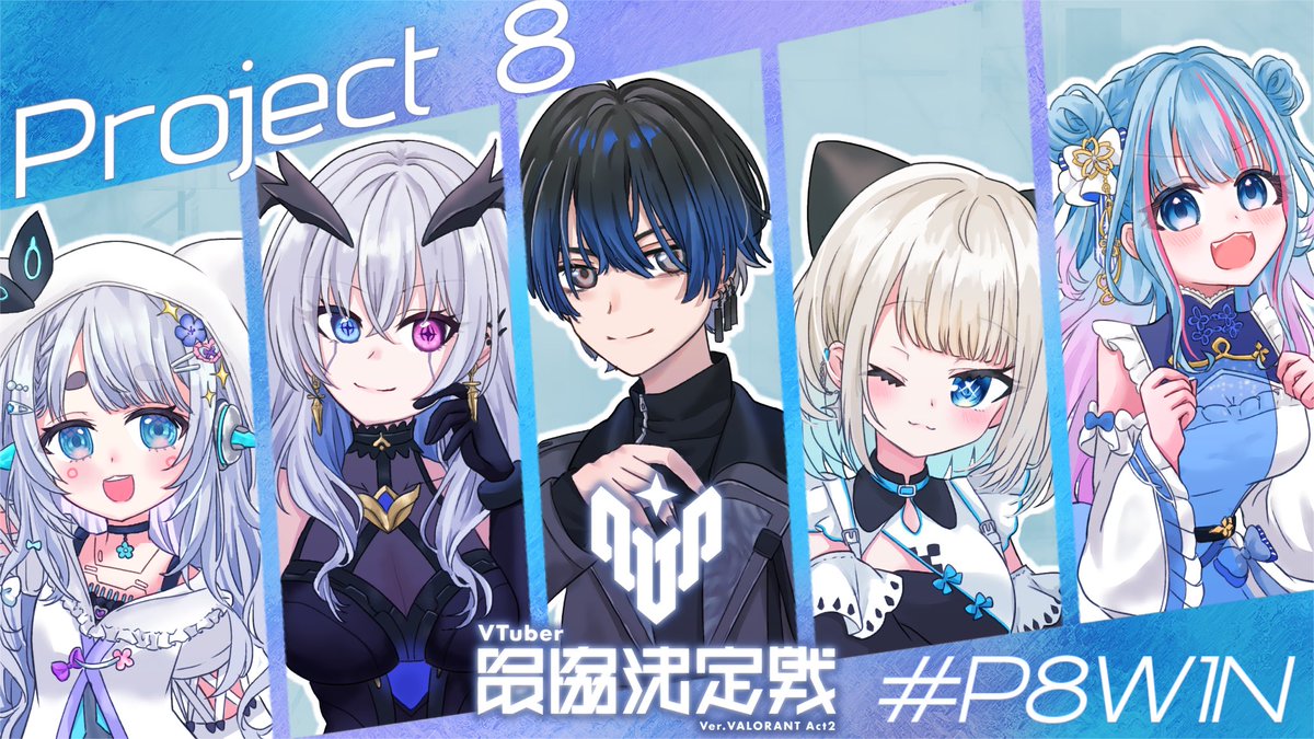 k♡ページ 柏❄️🌸🎧 on X