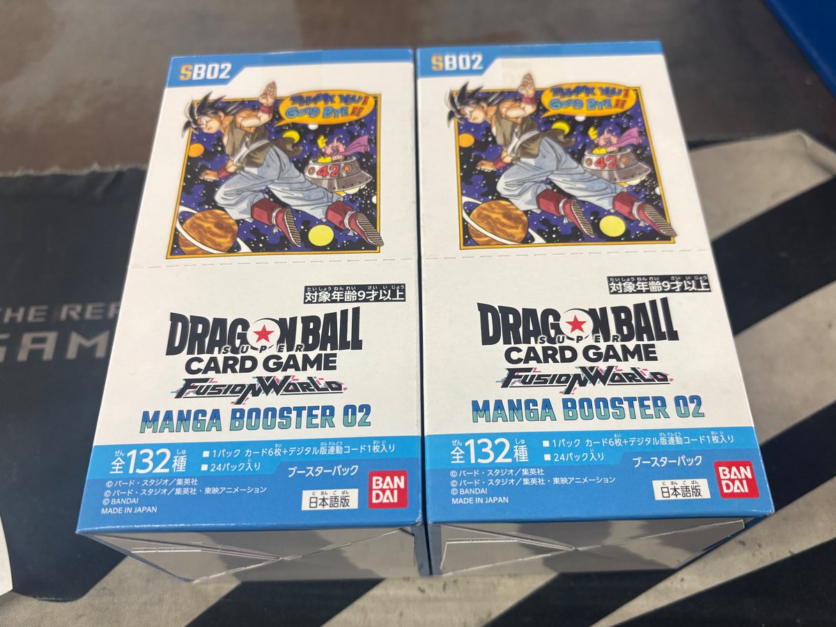 ドラゴンボール #フューチャーワールド マンガブースター02 おひとり様