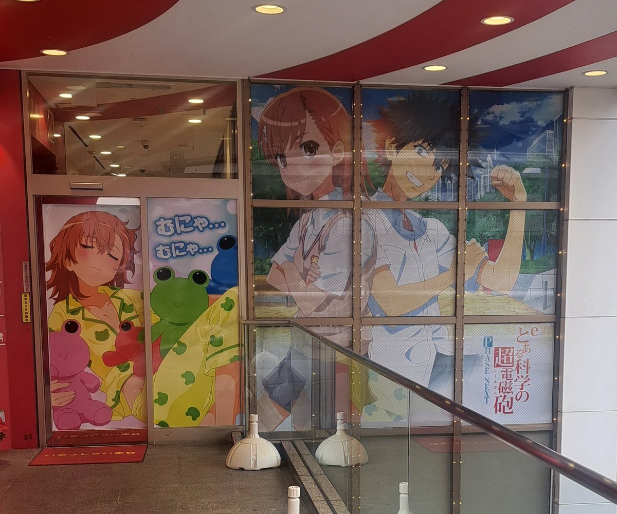 新星''リムル (@Newbie_Limuru) / Posts / X