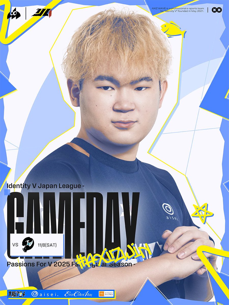 AXIZ WAVE kakiri 直筆サイン入り チェキ 夏 AXIZ WAVE kakiri 直筆サイン入り チェキ 夏 AXIZ WAVE kakiri 直筆