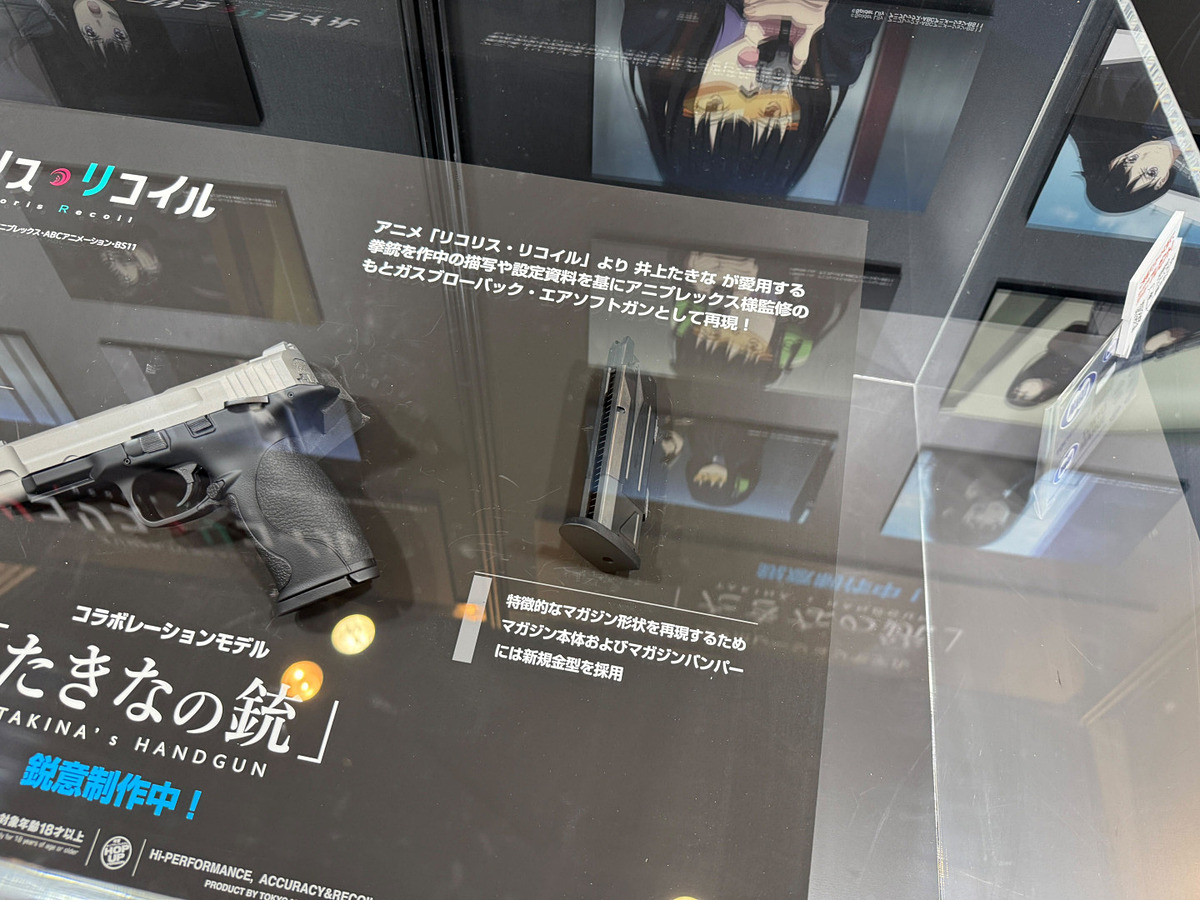 購入の際には必ずコメントお願いします ガスガン 東京マルイ バラ売り