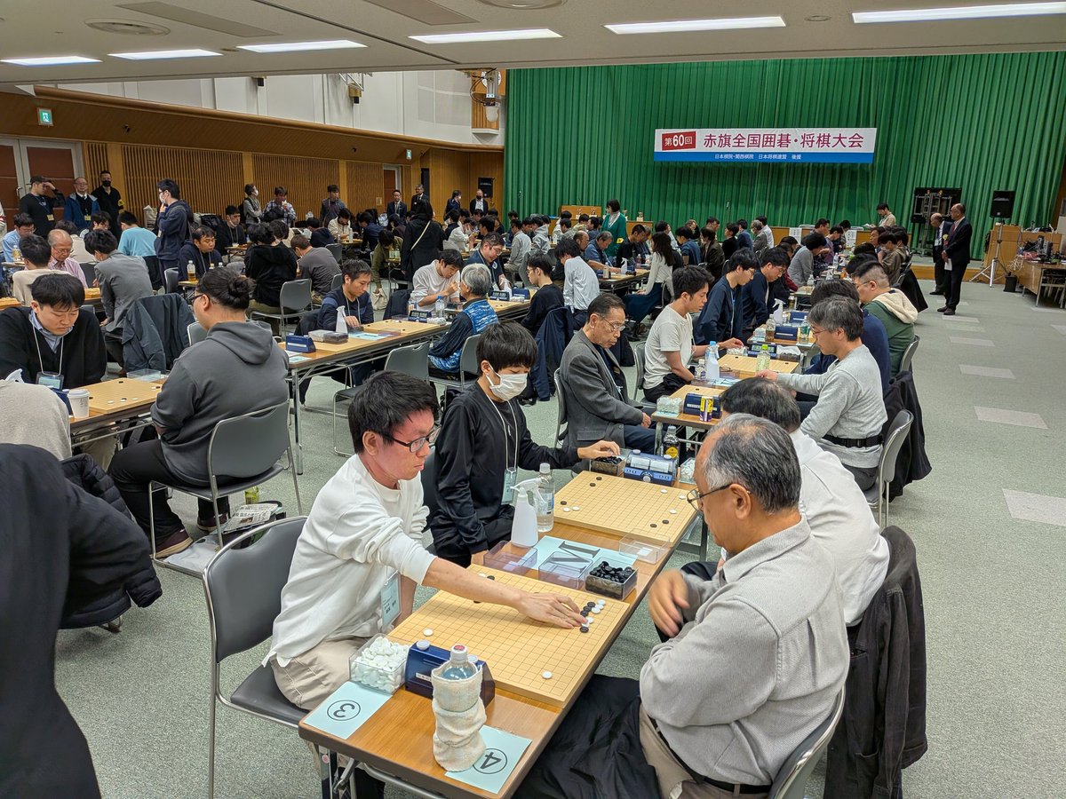 赤旗囲碁将棋大会、対局が始まりました。