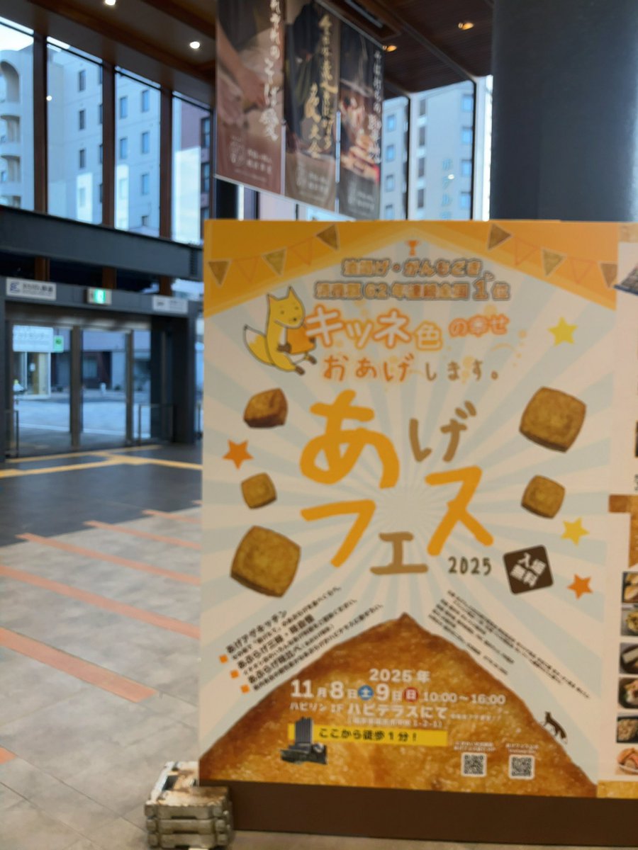 みーくんページ ミズキ on X