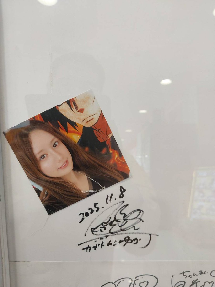 カブトムシゆかり🐜 on X