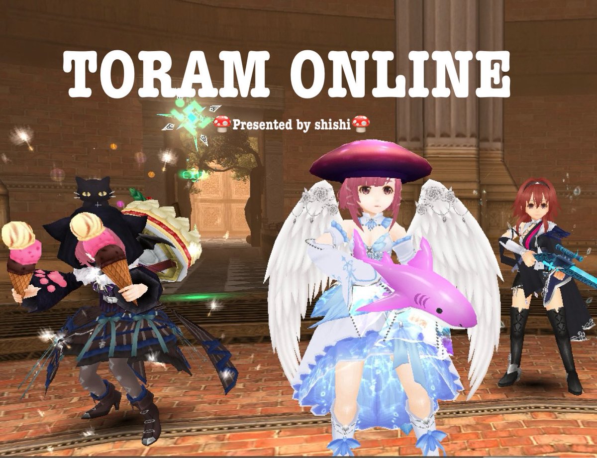 🍊ちゃんとハロイベウロウロ🍄
すぐ集中力なくなり雑ムーブになる
雑魚わらわらのボス苦手だぁ
#トーラム