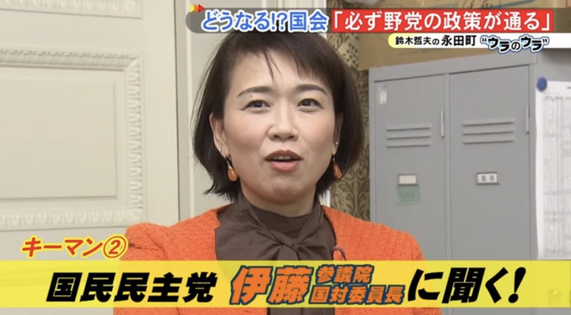 itotakae0630 tweet picture