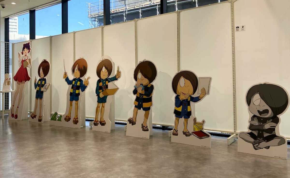 鬼太郎♥️ なかじ on X