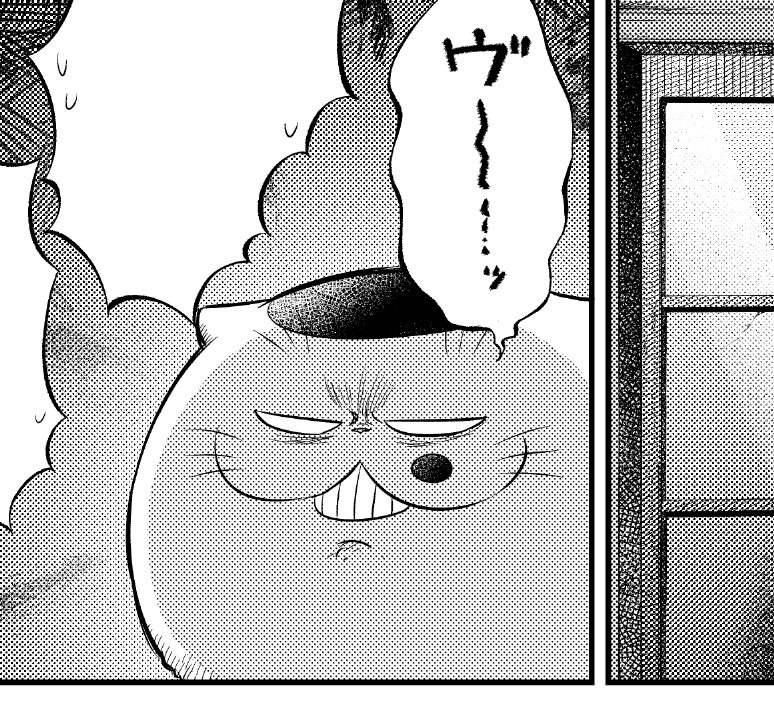 sakurai_umi_'s tweet image. 【おじさまと猫　次回本編掲載日のお知らせ】
１２８話　ドキドキの家族旅行にゃ

・128話(前半)は１１月１５日(土) 
・128話(後半)は１１月２２日(土) 
ガンガンピクシブ昼12時更新です。

少年ガンガン１２月号は11月12日発売です！
#おじさまと猫