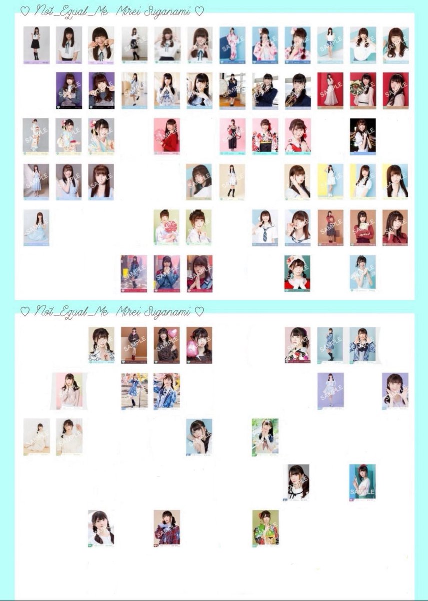 mim_tore's tweet image. イコラブ ノイミー トレ

🩵菅波美玲未所持リスト🩵

譲→他ツイ

求→菅波美玲

ツリーに続きます🙇🏻‍♀️