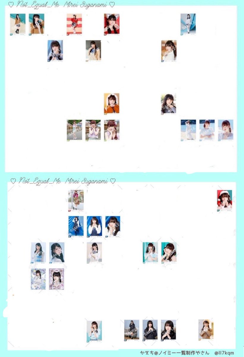 mim_tore's tweet image. イコラブ ノイミー トレ

🩵菅波美玲未所持リスト🩵

譲→他ツイ

求→菅波美玲

ツリーに続きます🙇🏻‍♀️