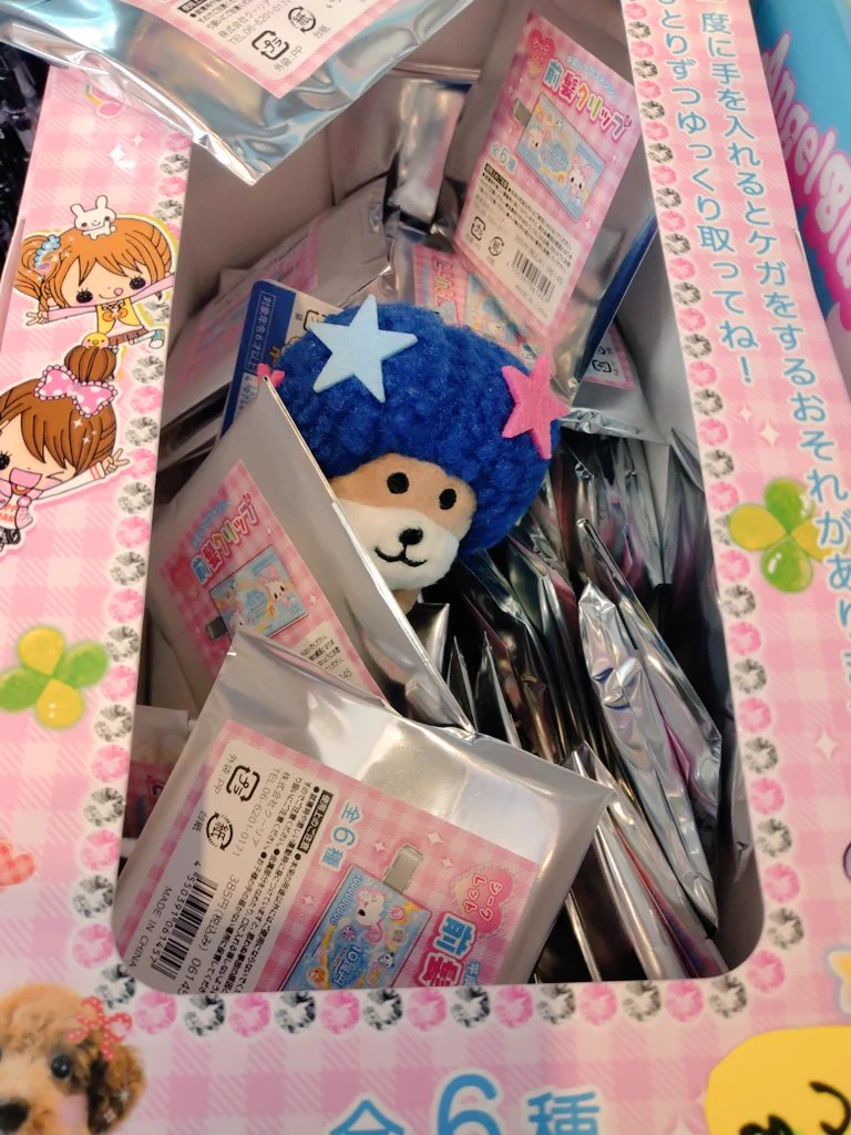 ひまわり堂 文房具店 on X: 