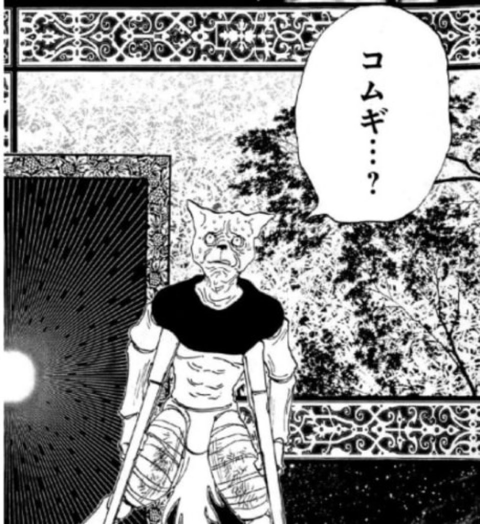 キルア (@kentoinami_jp) on Twitter photo 