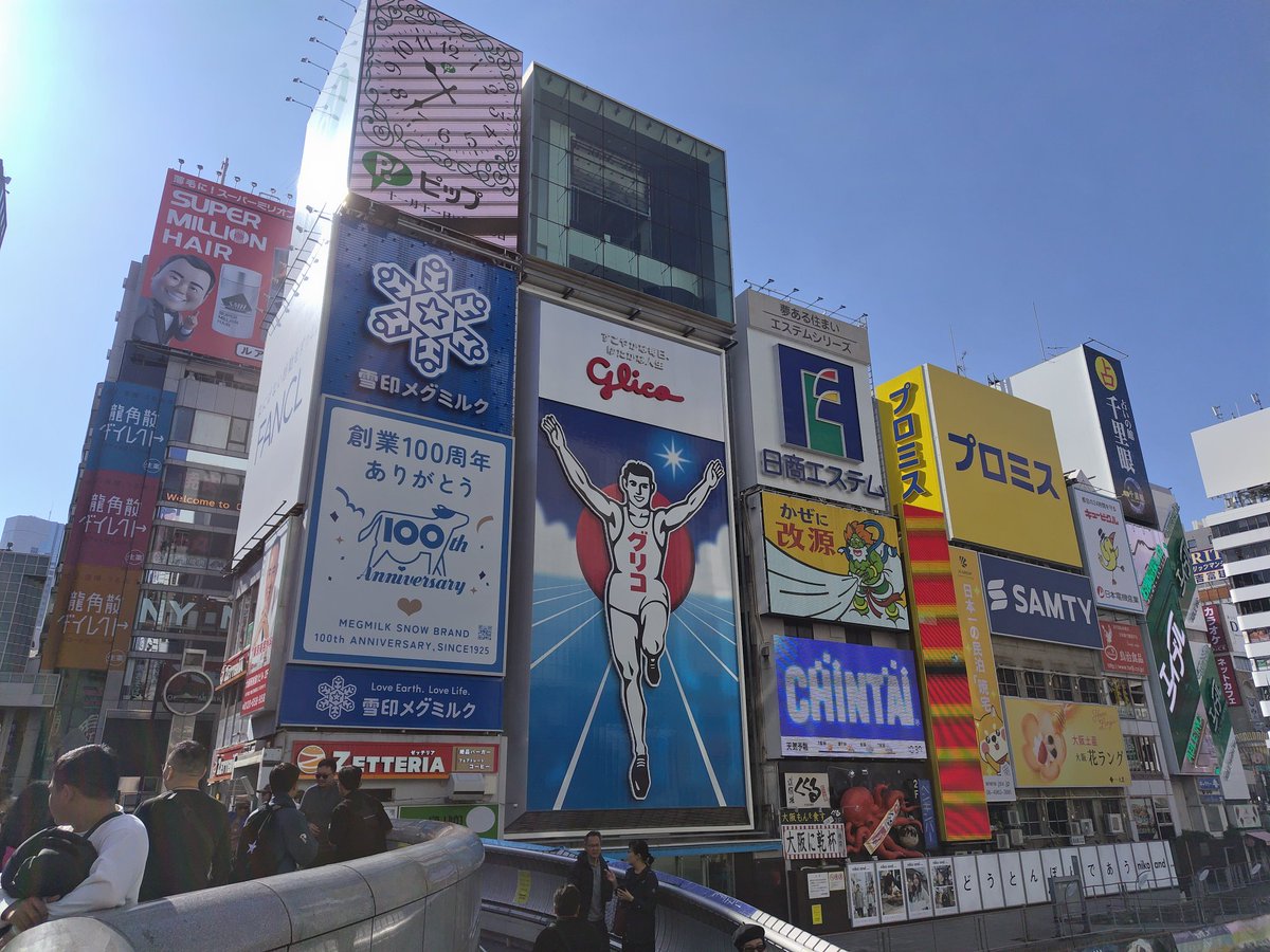 前田尋之＠パーフェクトカタログシリーズ好評発売中！ on X