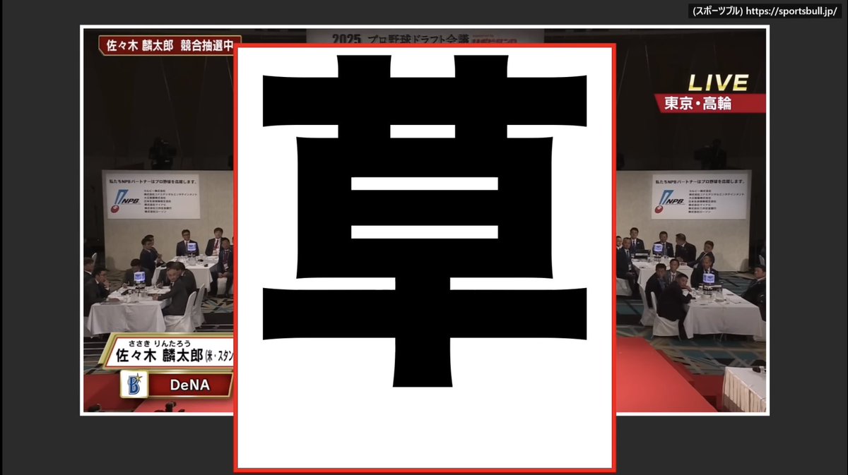 しぃ❤︎꙳✩꙳⋆☃　0916 しぃちゃん on X