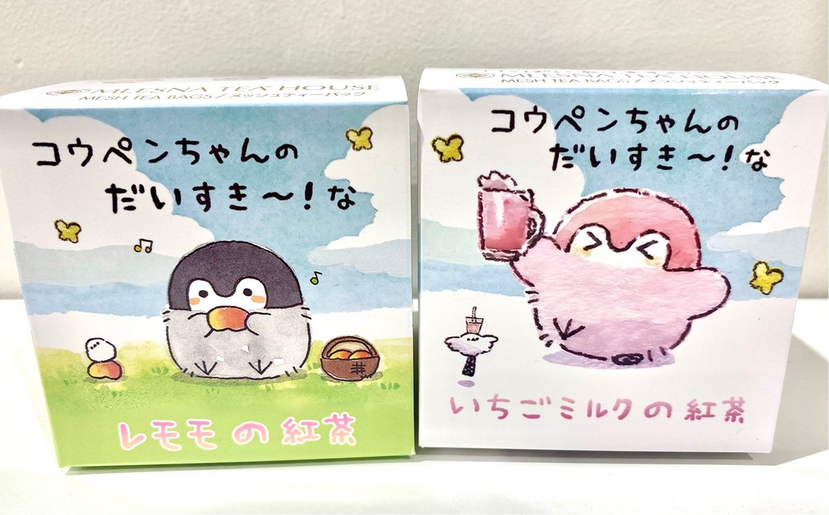 🍀#コウペンちゃんのおみせやさん名古屋パルコ店🍀 ＼✨新商品入荷の