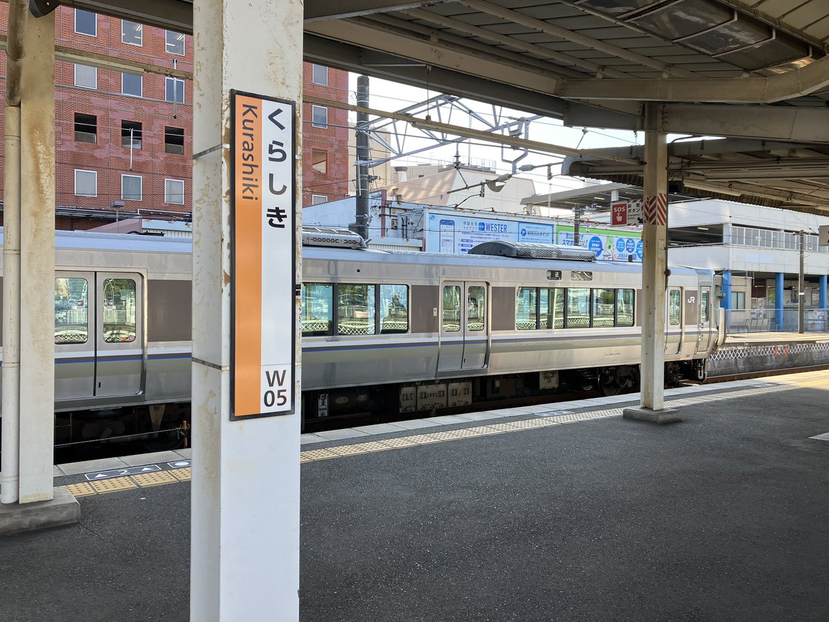 【寿　仁】 Y on X