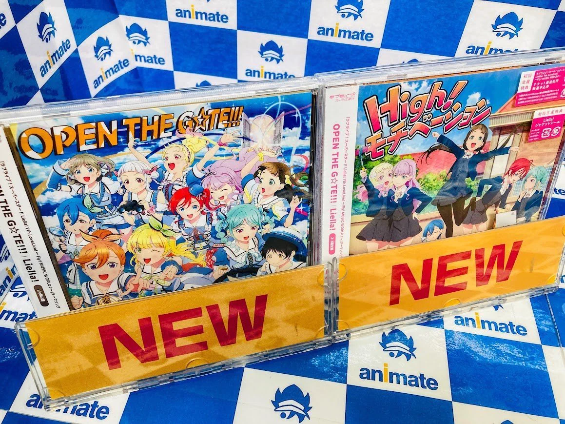 アニメイト宮崎 в X: „【🌟オーディオ情報🌟】 11/5発売 ラブライブ