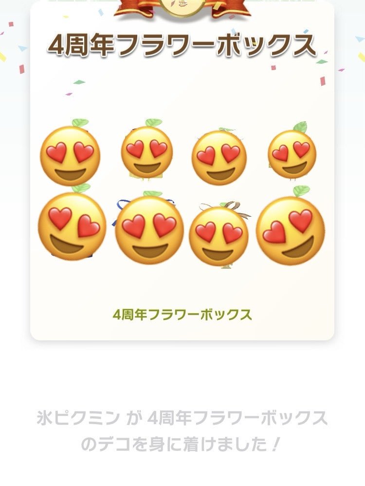 になち (@ninarin217n) / Posts / X