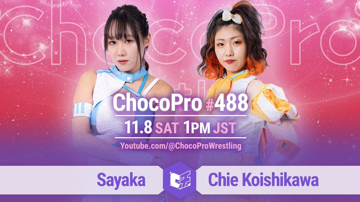 Mei Suruga 駿河メイ🇯🇵 (@Mei_gtmv) / Highlights / X