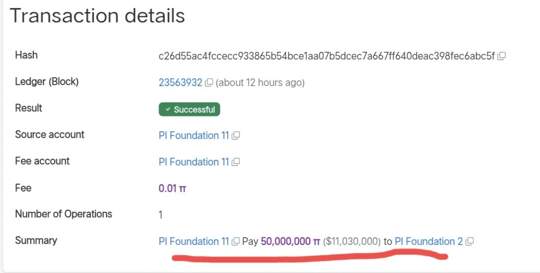BREAKING NEWS! ⚡

12 HOURS AGO
50,000,000 $Pi — YES, 50M Pi  just moved between Pi Foundation wallets.
From Pi Foundation 11 to Pi Foundation 2.

Big moves. Silent execution.
The foundation is clearly preparing for the next major phase of Pi Network 🔥
