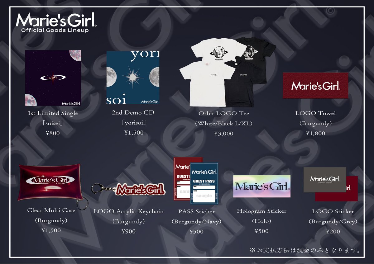 Marie's Girl (@mariesgirl_kobe) / Posts / X