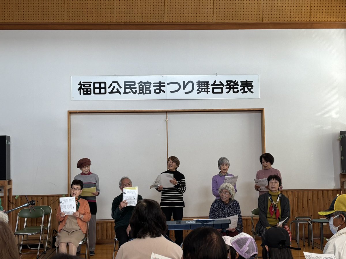 kappa_kazu2's tweet photo. 福田公民館まつりに来ています。日頃、講座て学んだ素晴らしい作品や実技発表を見ることができました✨ https://t.co/3V19QyTLnH