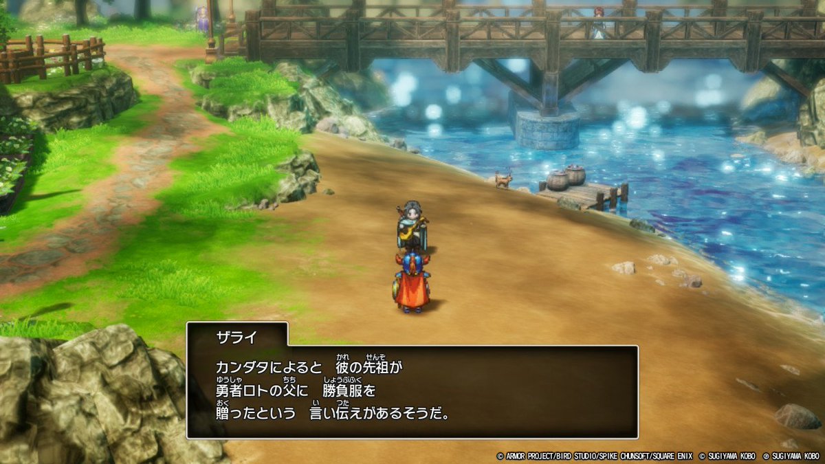 カンダタはオルテガに勝負服を贈っていた」 ゲーム内のメタ発言もこういうネタに昇華するのは大好きだ。