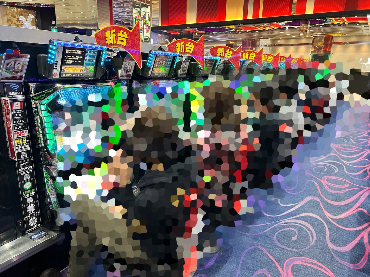 すずかページ すずか🔔/ちゃんすず on X