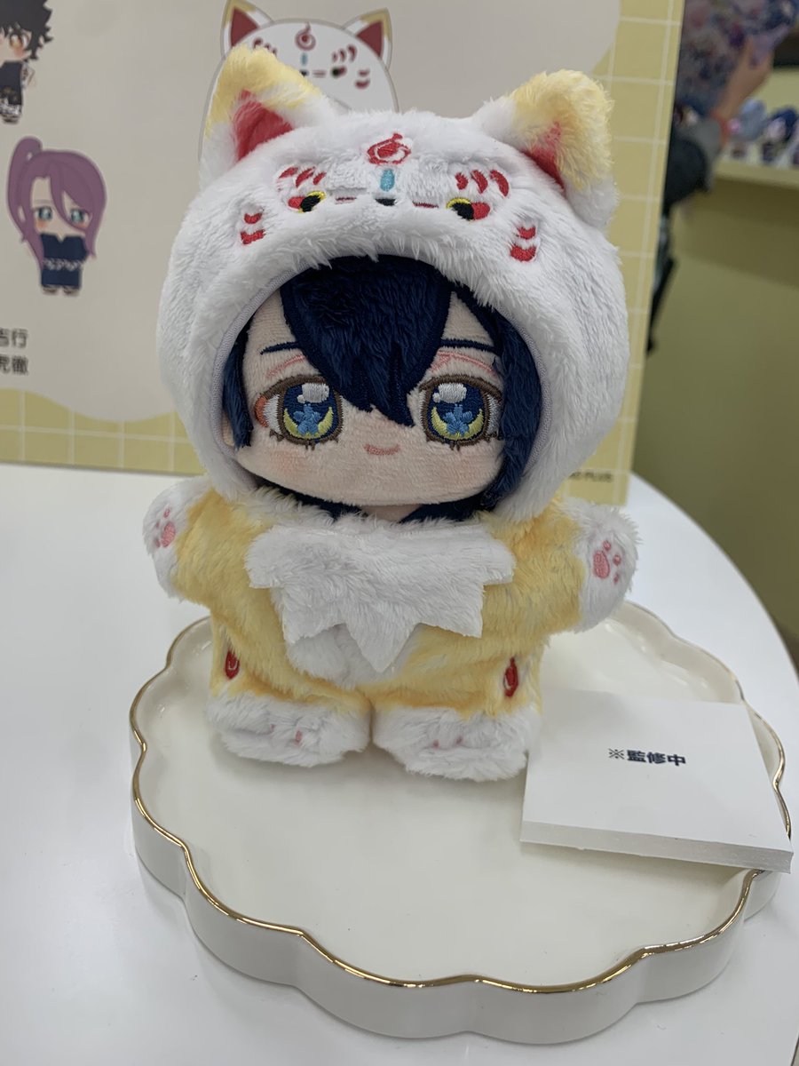 紫苑ページ 想紫苑 -おもわれしおん- Omoware Shion｜Gallery｜LittleBit SHU