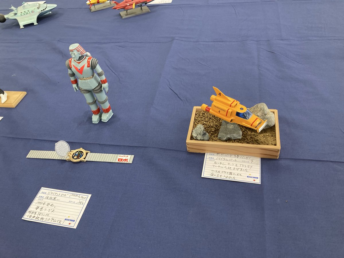 バイタルパート しばらくイベント出品ありません。BOOTHをご覧ください