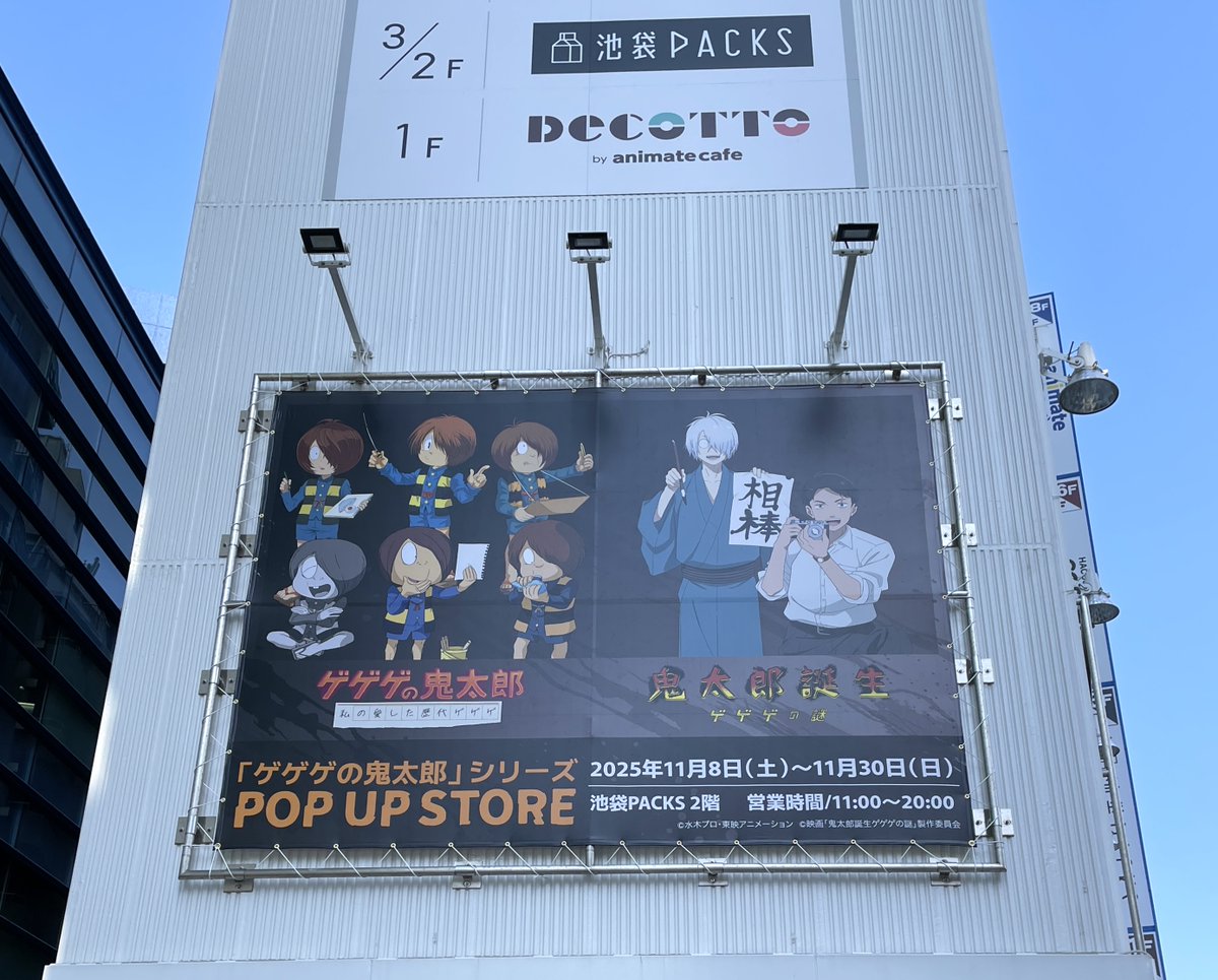 こーしか (@koshika0307) / Posts / X