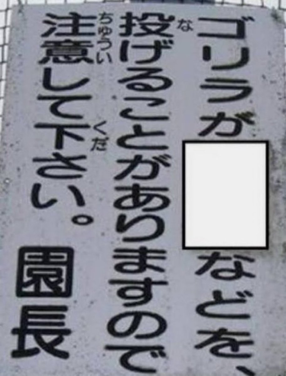 jgtk_2008's tweet image. 独立して日が浅い人に、紹介と称して自分では受けない高リスクの仕事