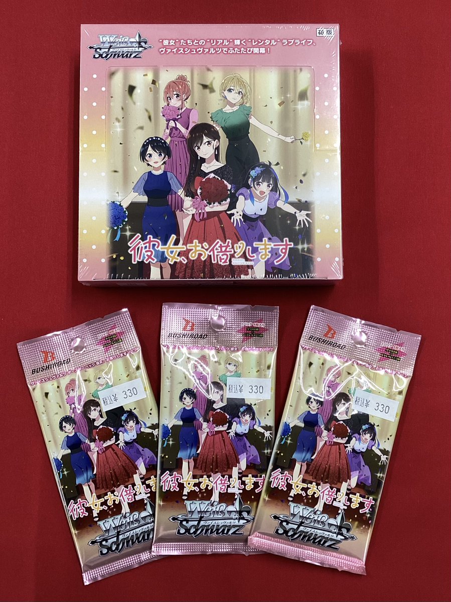 イエローサブマリン札幌GAMESHOP TCGフロア on X