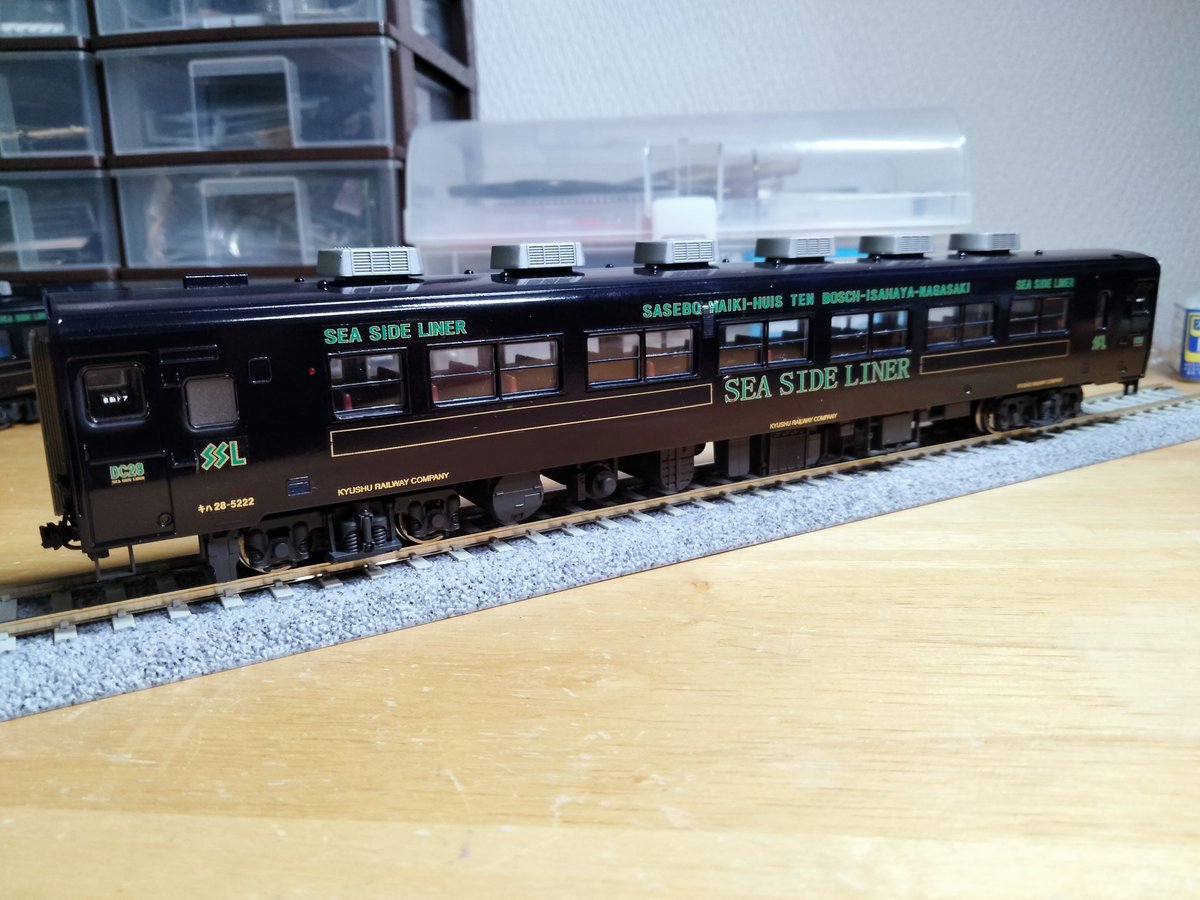 しみじろう＠広ヒロ (@shimijiro) / Posts / X