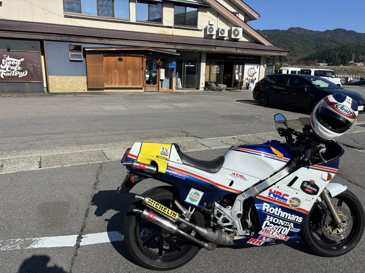 たなかひさお太郎丸 (@25BoGWWbLmkLfyP) / Posts / X