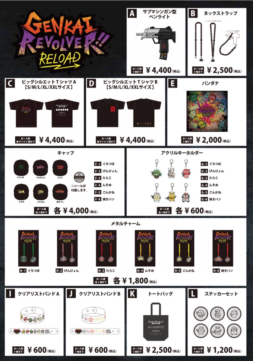 G5MmcOAbIAQ5v0x.jpg?format=jpg