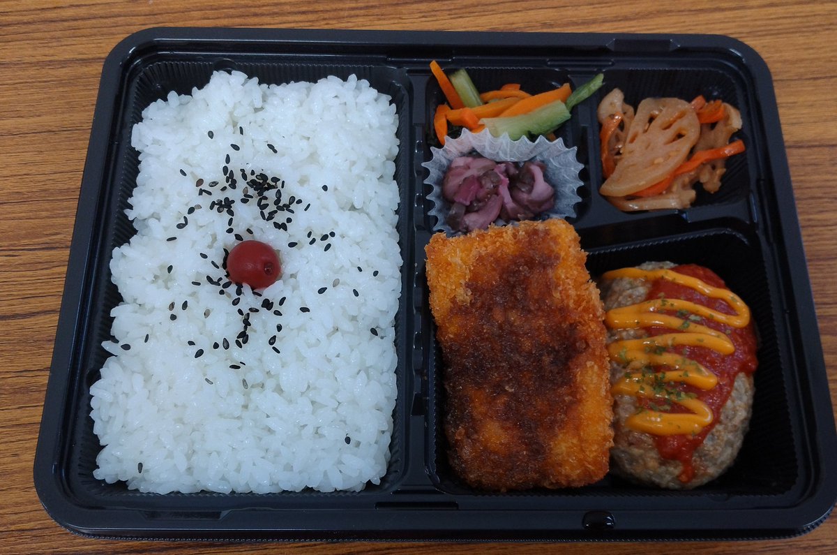 おはSUGO

#オフィシャル弁当
#スポーツランドsugo
#4h耐久
#これから忙しくなるので早めの昼飯