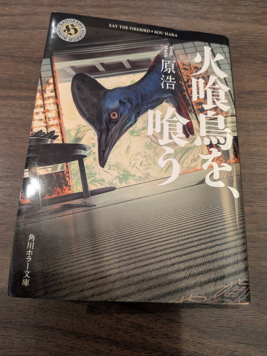 ぱんだページ＊ パンダパンツ。 (@s0uh3yjapon) / Posts / X