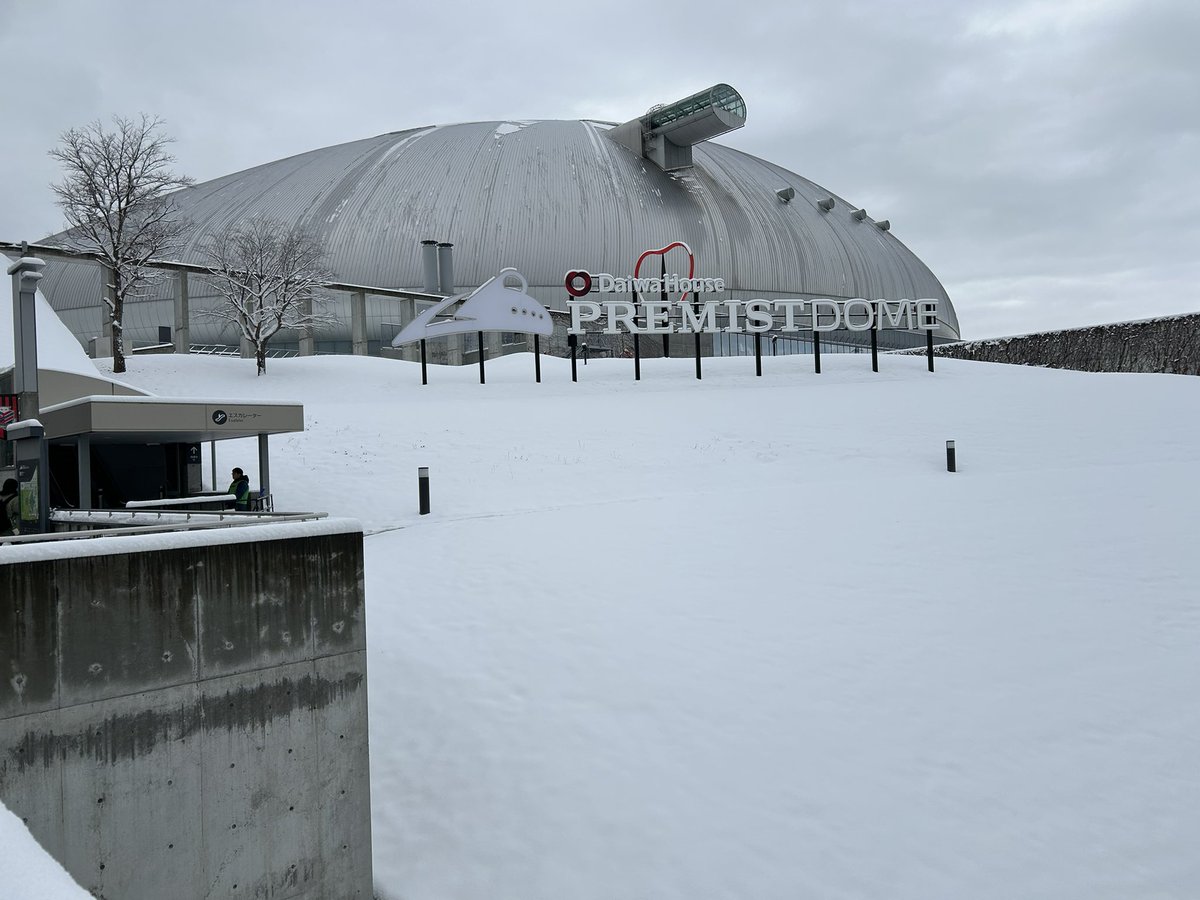 kobohcs12's tweet photo. こうして結局今日も来てしまうのよ

よっしゃシーズン開幕じゃ⛄️
#consadole https://t.co/N8APDbInV0