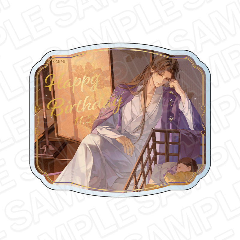 魔道祖師 公式茶屋 箔押し風 缶バッジ 魔道学園ver.A 江澄 9点