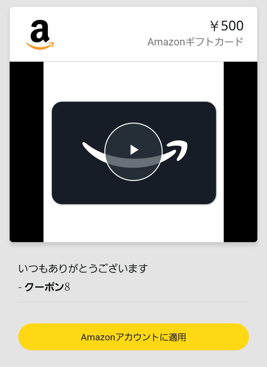 🌸🌸(サクラクラ) on X